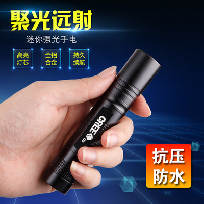s5小直筒creeq5led可充电骑行