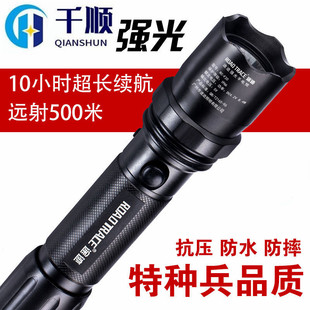特种兵手电筒强光可充电远射超亮防水户外家用防身LED灯批发 爆款