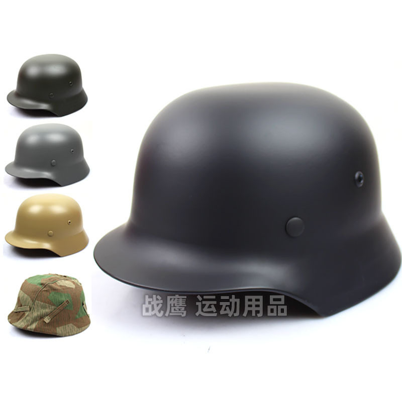 军迷战术经典德式M35钢盔 影视道具头盔钢制骑行CS防弹盔德国防暴