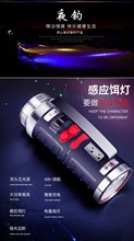 led蓝光钓鱼灯超亮强光5000 w饵灯1