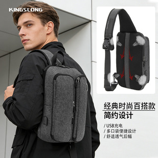 户外通勤运动胸包轻便多功能胸包男款高级感防水男士单肩斜挎包