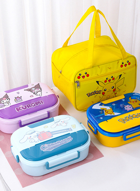 304不锈钢保温饭盒分格带汤碗学生便当盒卡通可爱上班打饭午餐盒