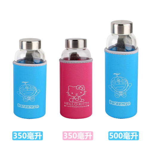 保温杯套隔热防烫防摔水杯保护套