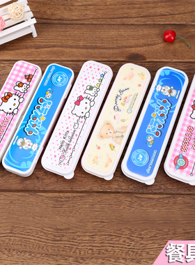 儿童餐具盒便携塑料空盒子卡通叮当KT成人学生筷子盒勺子收纳盒