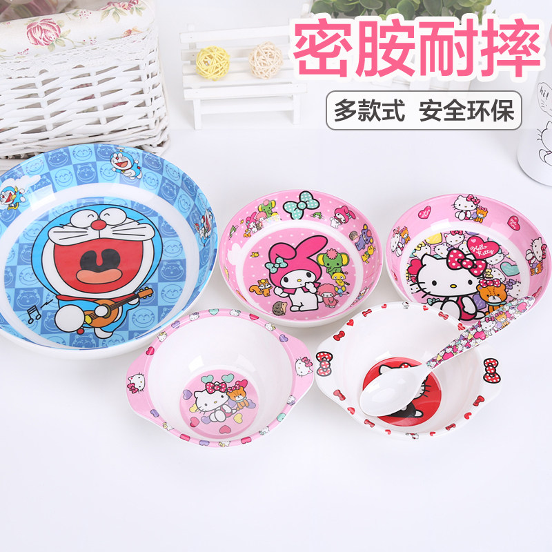 密胺碟子卡通可爱KT猫儿童餐具塑料菜碟圆形小吃碟子日式小盘子