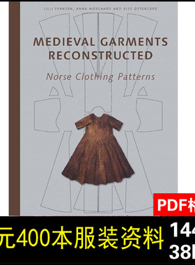 H13西方中世纪服装的重建Medieval Reconstructed服装设计素材