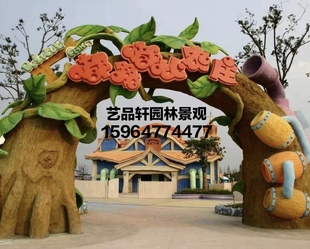 水泥假树古榕树桃花树樱花树许愿树户外门头造型树现场施工