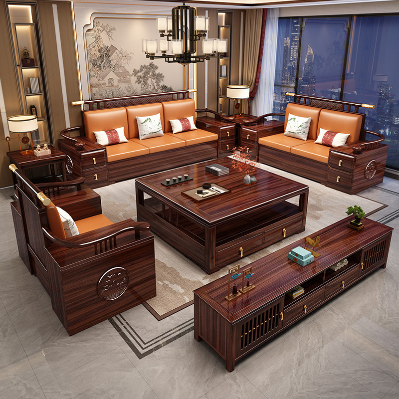 新中式乌金木实木沙发组合冬夏两用储物客厅2026新款高端别墅家具