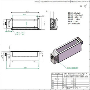 特殊规格商品定制锡炉定制电批头美规电动螺丝批定制英规欧规焊台