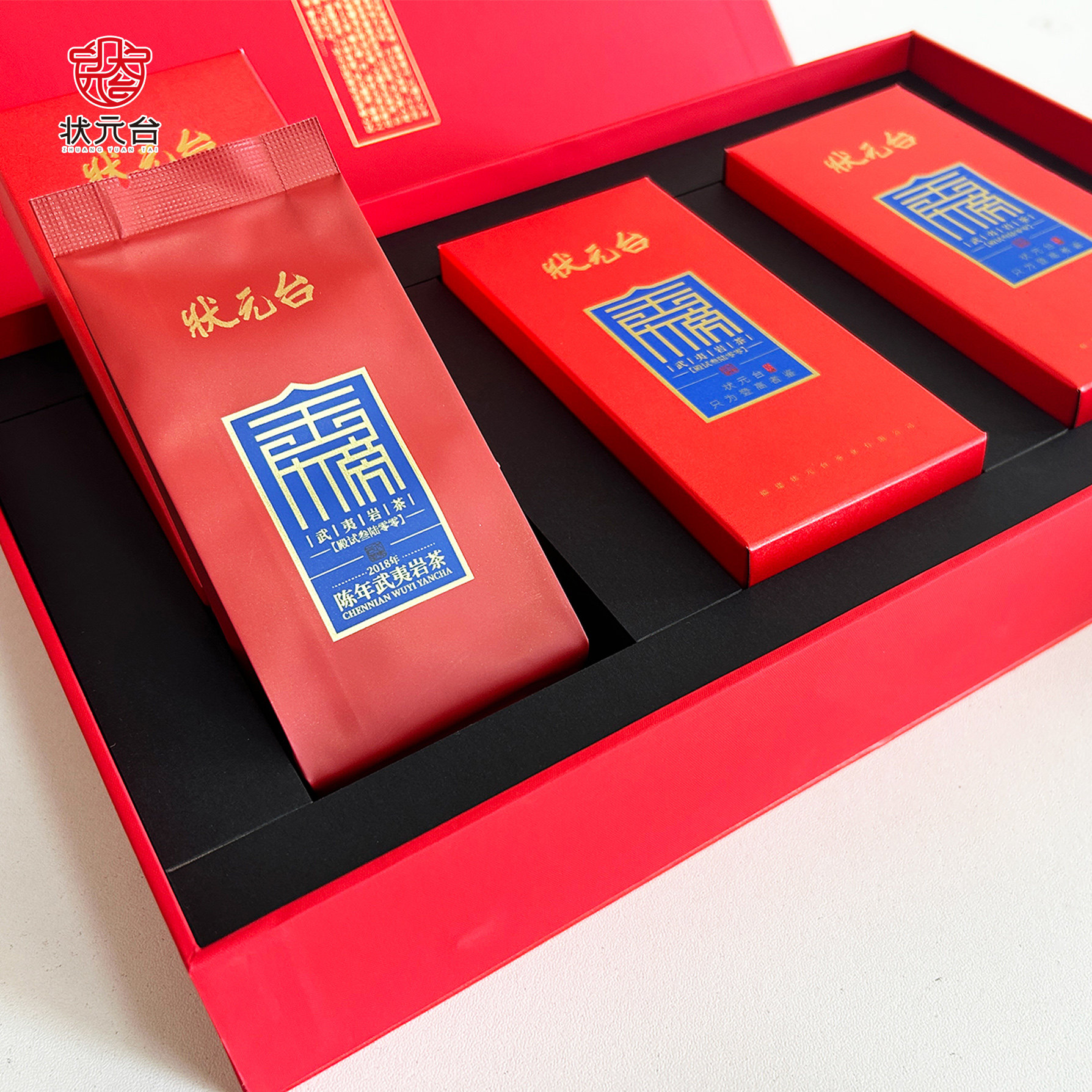 状元台茶叶 金榜2018陈年岩茶乌龙茶袋装老茶客武夷岩茶礼盒装50g