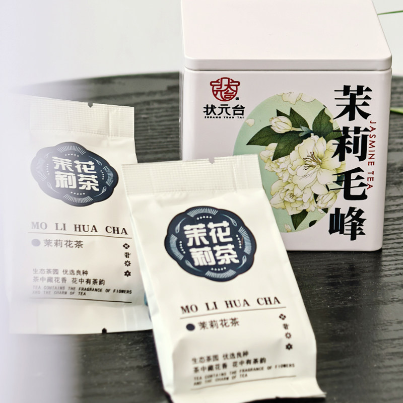 福鼎白茶普洱茶红茶方块茶图片