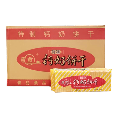 青食精制锌硒铁钙批发24包饼干