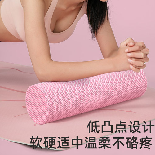 泡沫轴瘦腿肌肉放松按背部摩