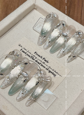 【ASH】冰魄星眸 小众美甲穿戴甲气质仙女碎钻冰蓝猫眼冰川细狗