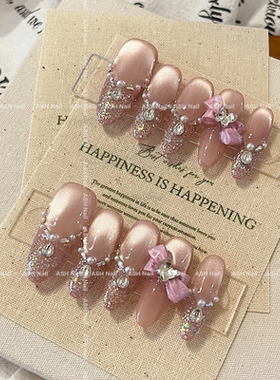 ASH/傲娇大小姐 气质仙女猫眼纯欲碎钻蝴蝶结手工美甲穿戴甲精致