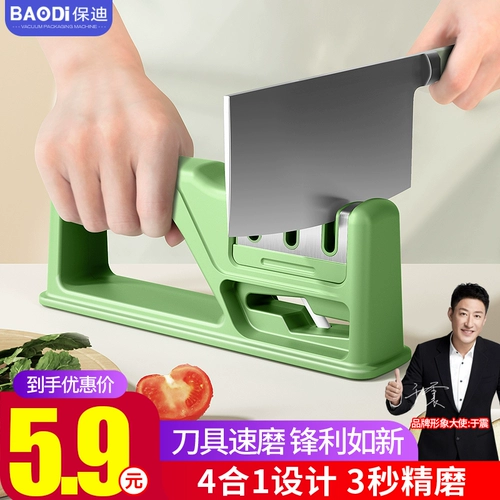 Шань 炲 澶 绁 氩 鑳 鑳 (鍒 € 鐭 揩阃 熻 犵 犵 犵 犵 € € 鍣ㄦ 叏镊  姩瀹 姩瀹 敤 敤 ㄦ 埧 ㄩ挗 ㄩ挗 ㄩ挗 ㄩ挗 ㄩ挗 ㄩ挗 ㄩ挗 ㄩ挗 ㄩ挗