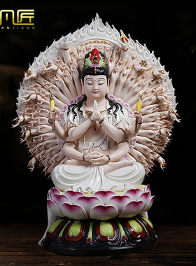 观音像摆件准提佛母