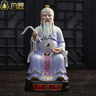坐像广成子陶瓷神像 十二金仙广成子摆件 番天印 广成子摆件