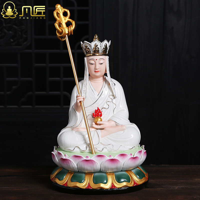 凡匠地藏王菩萨观音摆件 家用供奉工艺品德化陶瓷带帽地藏佛像