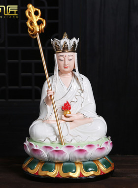 地藏王菩萨观音供奉佛像德化陶瓷