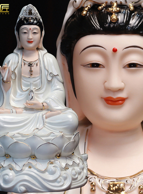 南海观世音像坐莲观音