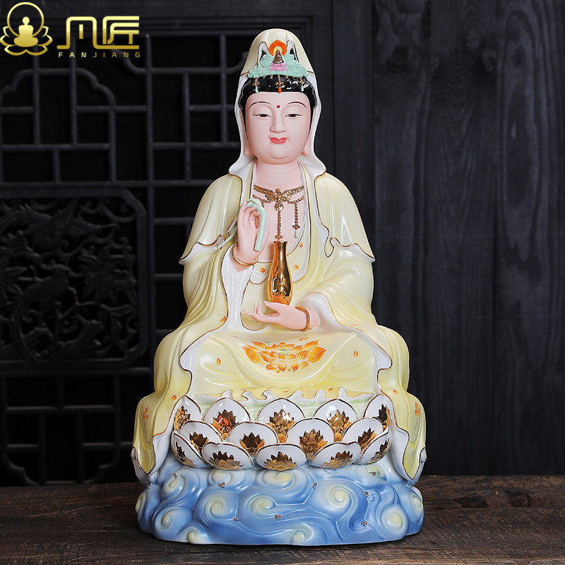 祥云白瓷菩萨像工艺品坐莲观音
