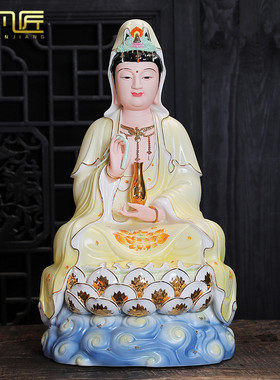 祥云白瓷菩萨像工艺品坐莲观音