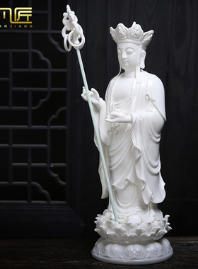 德化带帽地藏王站像摆件