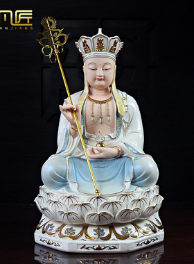 带帽地帽佛像摆件德化陶瓷