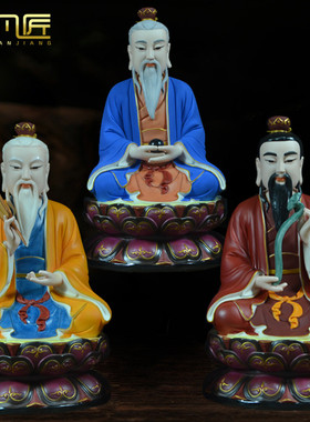 白瓷原始天尊供奉摆件佛像