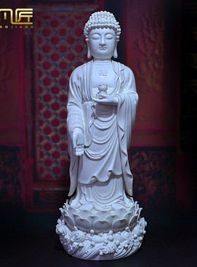 供奉镇宅佛祖摆件德化白瓷
