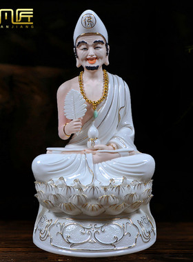 菩萨风水供奉人物工艺品德化白瓷