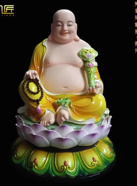 如意德化白瓷菩萨工艺品弥勒佛像