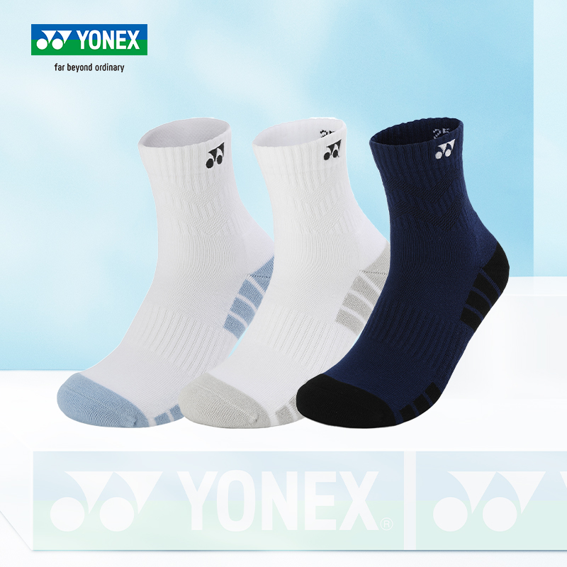 尤尼克斯羽毛球袜新品上市