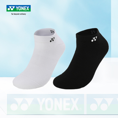 尤尼克斯运动袜新品上市