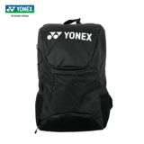 Официальный подлинный yonex yenx professional badminton bag рюкзак Ba264cryy