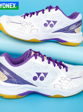 YONEX尤尼克斯羽毛球鞋男女专业防滑透气yy运动鞋101CR