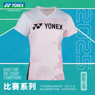 YONEX尤尼克斯羽毛球服女款专业比赛训练速干运动T恤2102425BCR
