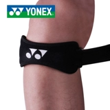 Наколенники, спортивный альпинистский баскетбольный корсет на тазовое кольцо подходит для мужчин и женщин для бадминтона, для бега