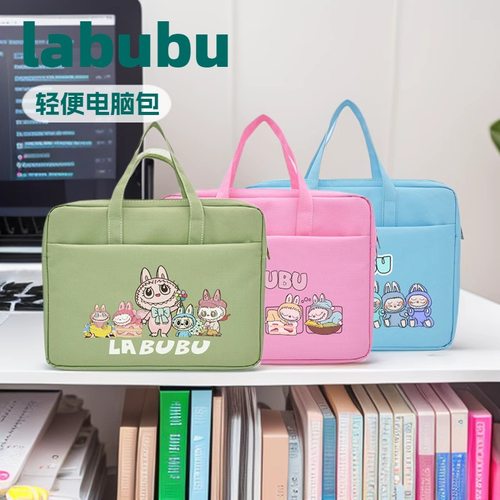 新款labubu手提电脑包卡通可爱学生补习便携手提包拉布布印花