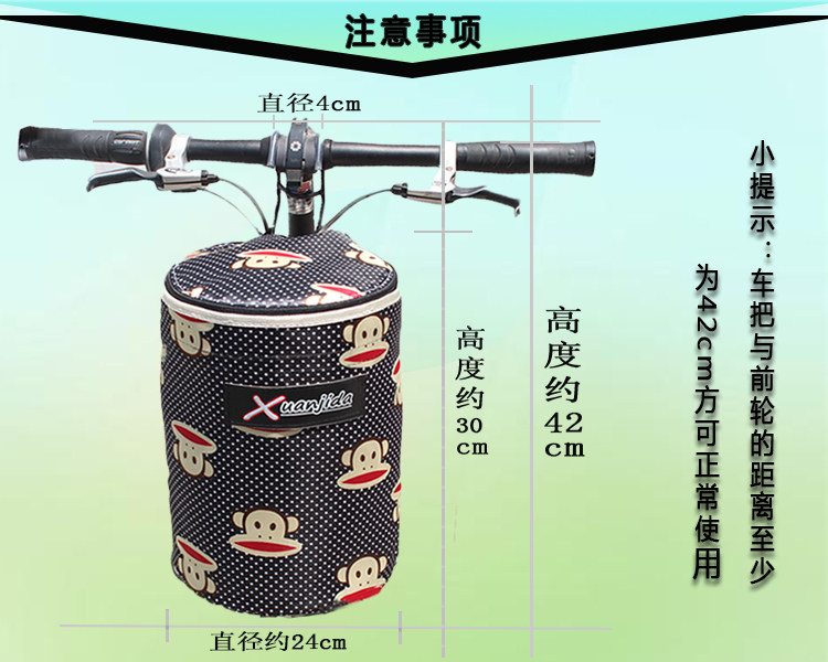 Panier pour vélo MOKE en toile - Ref 2259744 Image 3