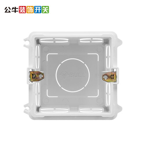 公牛86型暗装面板h17开关插座