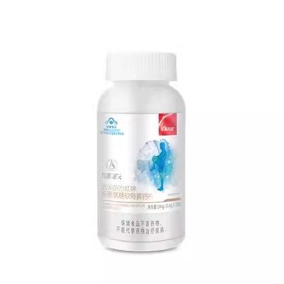 航天东方红牌胶原氨糖软骨素钙片180片/瓶,保健食品/膳食营养补充食品,其他膳食营养补充剂,淘宝优惠券,粉丝福利购,淘宝优惠卷