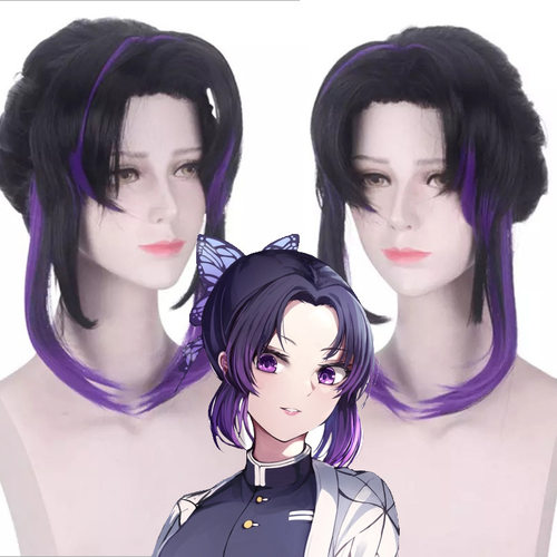鬼灭之刃蝴蝶忍假发cosplay小蝶虫柱渐变紫色高马尾假发
