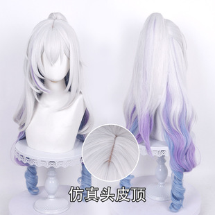 银狼lv999cos假发崩坏星穹铁道仿真人头皮顶虎口夹马尾长发