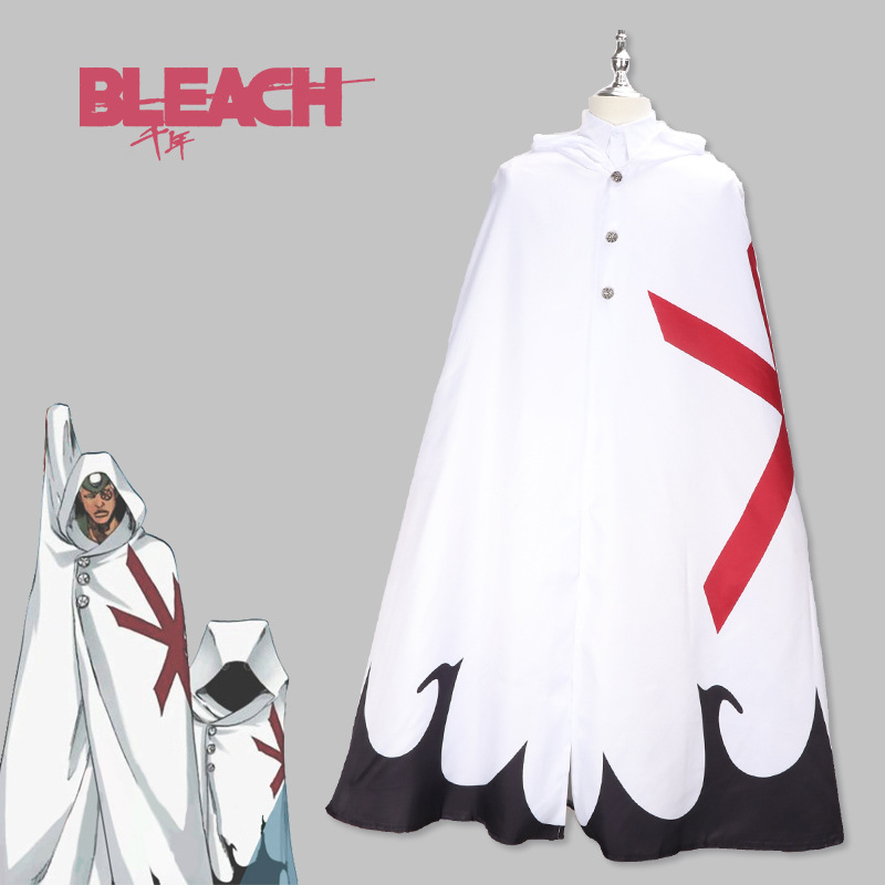 死神BLEACH星十字骑士团cos披风斗蓬友哈巴赫无形帝国万圣节服装