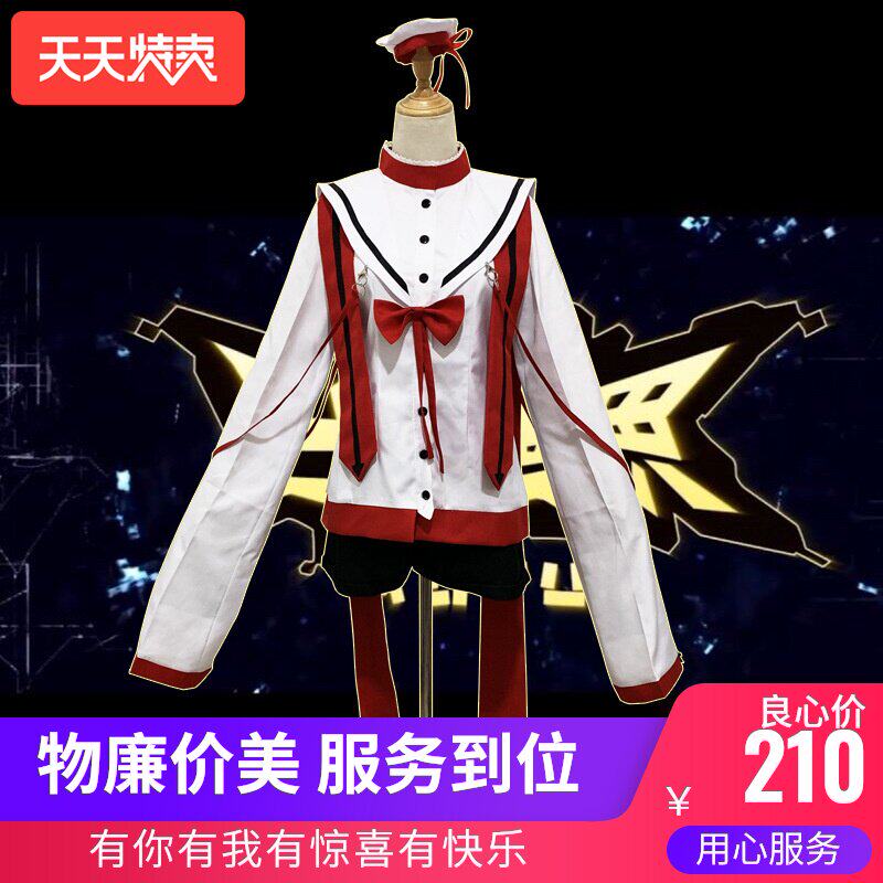 Concave convex world Choir colleagues Gold cosplay clothing cos Clothesin the Women's clothing/Boutique , Costume/National costume/Stage costumes , National costume/Costumes  category - from Buy2taobao.com to provide professional Taobao agent buy service