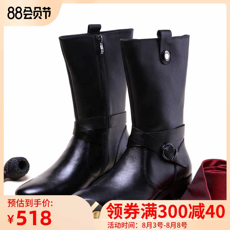 WOUFO秋冬真皮长靴子男士青年潮流拉链头层牛皮中长筒皮靴单靴子在类目 流行男鞋, 靴子中 - 来自Buy2taobao.com提供专业的淘宝代购服务