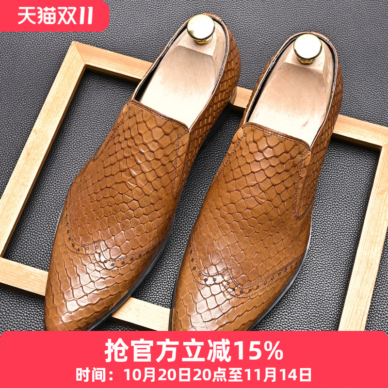 WOUFO皮鞋尖头时尚脚格纹正装