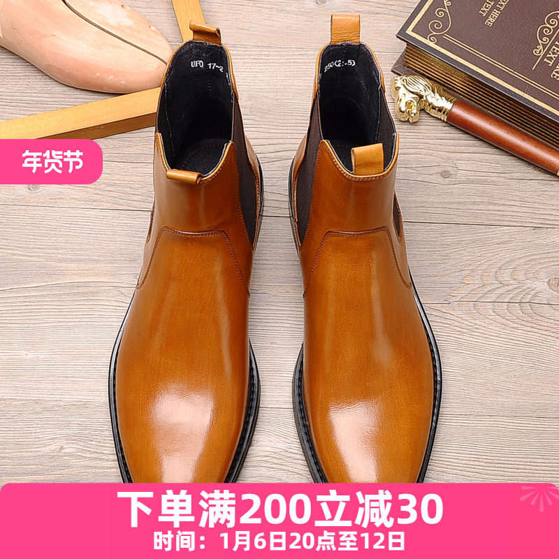 CHELSEA BOOTS MENS BRITISH LEATHER BOOTS EUROPEAN AND AMERICAN TRENDS ELASTIC SOCKETS HIGH-TOP LEATHER SHOES COWHIDE CARGO BOOTS